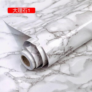 ǎV[ 嗝΃V[g sN CNV[g ڒܕt ͂ ǎ 60cm*10m V[ 嗝Β h h ϔM Lb` EH[XebJ[ ǎ C e[u HI 