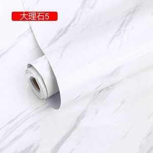 ǎV[ 嗝΃V[g sN CNV[g ڒܕt ͂ ǎ 60cm*10m V[ 嗝Β h h ϔM Lb` EH[XebJ[ ǎ C e[u HI 