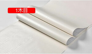 ǎ i` ǎV[ 10ؖ ͂ǎ CNV[g tH[V[g EH[XebJ[ 40cm*5m JbeBOV[ ӂ܎ ؖڒ DIY i` ؖ ͂邾 