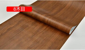 ǎ i` ǎV[ 10ؖ ͂ǎ CNV[g tH[V[g EH[XebJ[ 40cm*5m JbeBOV[ ӂ܎ ؖڒ DIY i` ؖ ͂邾 