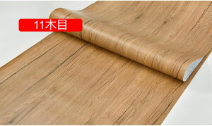 ǎ i` ǎV[ 10ؖ ͂ǎ CNV[g tH[V[g EH[XebJ[ 40cm*5m JbeBOV[ ӂ܎ ؖڒ DIY i` ؖ ͂邾 