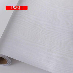 ǎ i` ǎV[ 10ؖ ͂ǎ CNV[g tH[V[g EH[XebJ[ 40cm*5m JbeBOV[ ӂ܎ ؖڒ DIY i` ؖ ͂邾 