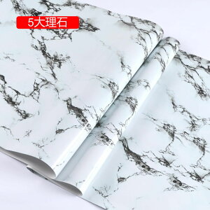 ǎ  60cm*3m ǎ V[ 嗝 V[g  ǎ ǎ C Cɓ\ǎ e[u CN V[g ͂ 7嗝 ǎV[ 嗝 CNV[g ̂