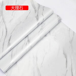 ǎ  60cm*3m ǎ V[ 嗝 V[g  ǎ ǎ C Cɓ\ǎ e[u CN V[g ͂ 7嗝 ǎV[ 嗝 CNV[g ̂