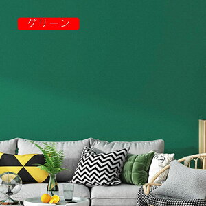 ǎV[ _[NO[ n 60cm×10M  CNV[g ǎNX N h 60cm*10M h ϔM C ̂t ͗lւ DIY JbeBOV[g EH[Xeb