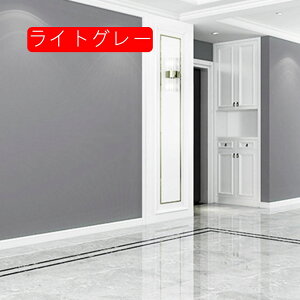 ǎV[ _[NO[ n 60cm×10M  CNV[g ǎNX N h 60cm*10M h ϔM C ̂t ͗lւ DIY JbeBOV[g EH[Xeb