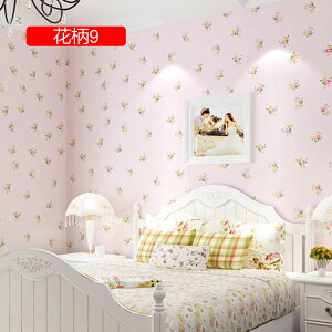 ǎ V[ ԕ k ̂t  킢 ͂ ւ CNV[g n fUC ԕ ~̉ KN 53cm*2.8m NX diy  u[ O[ F Ce