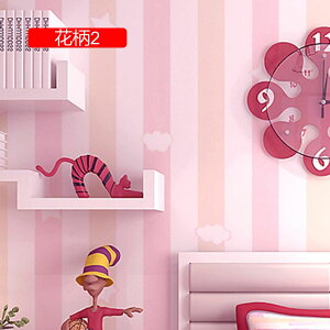 ǎ V[ ԕ k ̂t  킢 ͂ ւ CNV[g n fUC ԕ ~̉ KN 53cm*2.8m NX diy  u[ O[ F Ce