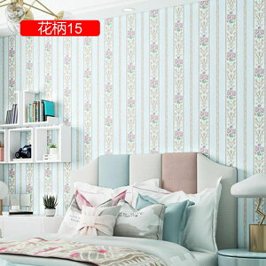 ǎ V[ ԕ k ̂t  킢 ͂ ւ CNV[g n fUC ԕ ~̉ KN 53cm*2.8m NX diy  u[ O[ F Ce