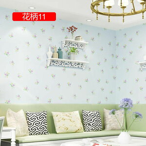 ǎ V[ ԕ k ̂t  킢 ͂ ւ CNV[g n fUC ԕ ~̉ KN 53cm*2.8m NX diy  u[ O[ F Ce
