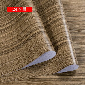 ǎ V[ ؖ ͂ǎV[g V[^Cv ǎV[ ͂ 3ؖ  kCNV[g Lb`  ̂t ӂ܎ h hJr ϔM ǎ 60cm*5m C 