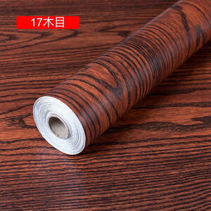 ǎ V[ ؖ ͂ǎV[g V[^Cv ǎV[ ͂ 3ؖ  kCNV[g Lb`  ̂t ӂ܎ h hJr ϔM ǎ 60cm*5m C 