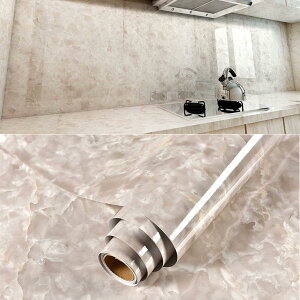 嗝΃V[ \Ă͂ ǎ CNV[g ǎV[g CNV[g 嗝 60cm*10m F ǎ V[ ͂ EH[XebJ[ V[ǎ ȒP AW DIY J Ƌ