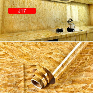 嗝΃V[ \Ă͂ ǎ CNV[g ǎV[g CNV[g 嗝 60cm*10m F ǎ V[ ͂ EH[XebJ[ V[ǎ ȒP AW DIY J Ƌ