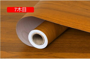 ǎ ǎV[ ͂ǎ CNV[g tH[V[g ǎ 30cm*5m EH[XebJ[ JbeBOV[ ӂ܎ ǎNX ̂t ؖڒ Lb` 3ؖ 