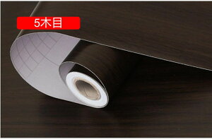 ǎ ǎV[ ͂ǎ CNV[g tH[V[g ǎ 30cm*5m EH[XebJ[ JbeBOV[ ӂ܎ ǎNX ̂t ؖڒ Lb` 3ؖ 