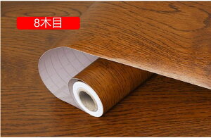 ǎ ǎV[ ͂ǎ CNV[g tH[V[g ǎ 30cm*5m EH[XebJ[ JbeBOV[ ӂ܎ ǎNX ̂t ؖڒ Lb` 3ؖ 