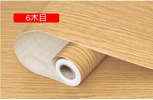 ǎ ǎV[ ͂ǎ CNV[g tH[V[g ǎ 30cm*5m EH[XebJ[ JbeBOV[ ӂ܎ ǎNX ̂t ؖڒ Lb` 3ؖ 