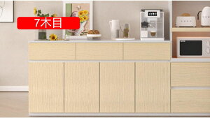 壁紙シール 木目壁紙シール 13木目 リメイクシート 厚手シール 木目シール 壁紙 シール 40cm*3m 厚手 DIY 剥がせる 3D 模様替え のり付き 防水 防油 防汚 賃貸OK キッチン・家具