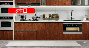 ǎ ؖ V[ ؖڕ̓\Ă͂ǎV[ ؖڒ Ǘp Ebh ̂t Ǘp CNV[g EH[XebJ[ ANZgNX JbeBOV[g 60cm*5m DIY tH[