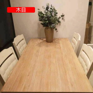 ǎ ؖ V[ ؖڕ̓\Ă͂ǎV[ ؖڒ Ǘp Ebh ̂t Ǘp CNV[g EH[XebJ[ ANZgNX JbeBOV[g 60cm*5m DIY tH[