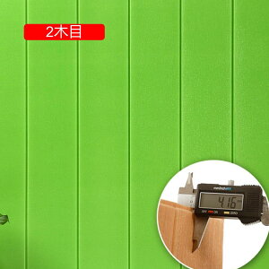 3D̕ǎ DIYؖڒǎV[ EH[XebJ[ yʃKV[ ǎV[ ȔS h SET NbVV[g CNV[g ǎtH[ ̃V[ K \tȒP ͗l