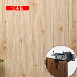 3D̕ǎ DIYؖڒǎV[ EH[XebJ[ yʃKV[ ǎV[ ȔS h SET NbVV[g CNV[g ǎtH[ ̃V[ K \tȒP ͗l