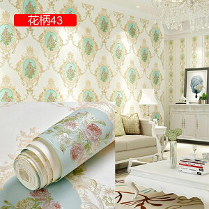 ǎ V[  CNV[g hV[ 53cm×3m tH[V[g hJr JbeBOV[g ̂t t 53cm*3m  ԕ sN u[ ~̉ c n V[