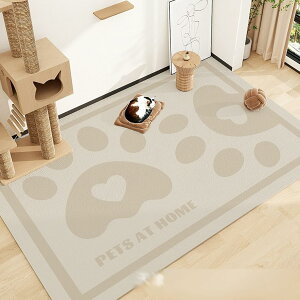 ペットマット ペット用ベッドマット トイレ下敷きマット フローリングカーペット 大判 洗える ペットシーツ 犬 猫用 撥水 PVC 特大 防水 床保護 猫 犬用 ペットフェンス・サークル・ケージ用