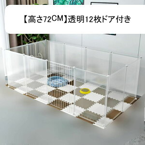 ybgT[N LEp  pl Eh~ RɃCAEg  O u  WCg vCT[N  ybgQ[W ^ybgtFX y72CMz8h