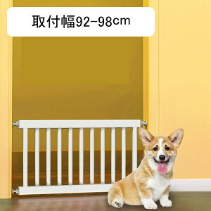 ybgQ[g 44cm pQ[g ybgtFX   Q[g^ ˂莮 o֗ Nh~  hAp hAXgbp[ tȒP t92-98cm zCg