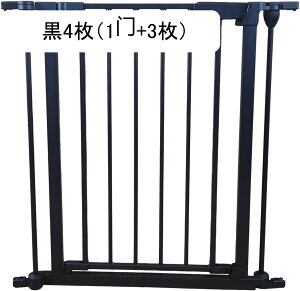 ペットフェンス ペットサークル 犬用サークル 中小型犬用 折り畳み式 自由組み立て ペットサークル カタチ変更可 ジョイント式 安全ロック付き 脱出防止柵 室内室外兼用ケージ 黒4枚(1?+3