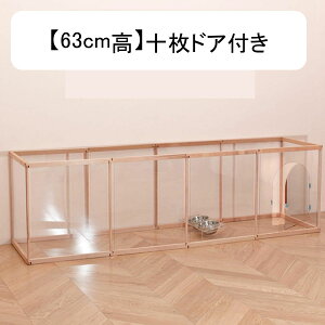 P[W T[N ^p  ybgP[W VR NA PVC  ybgtFX ybgT[N T[N tFX A\ Hsv ܂肽 ȃXy[X y63cmz