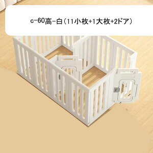 ybgtFX 60cm  ybgT[N ybgQ[g ybgP[W ܂ݎ Ogp\ ϋv vX`bN Q[gt P[W ^ ^ ԗp c-60-i11