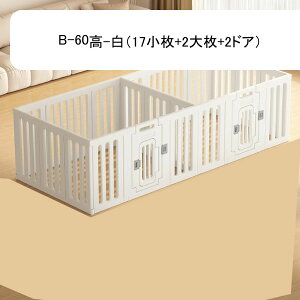 ybgtFX 60cm  ybgT[N ybgQ[g ybgP[W ܂ݎ Ogp\ ϋv vX`bN Q[gt P[W ^ ^ ԗp c-60-i11