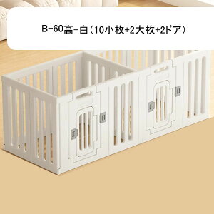 ybgtFX 60cm  ybgT[N ybgQ[g ybgP[W ܂ݎ Ogp\ ϋv vX`bN Q[gt P[W ^ ^ ԗp c-60-i11