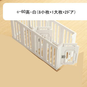 ybgtFX 60cm  ybgT[N ybgQ[g ybgP[W ܂ݎ Ogp\ ϋv vX`bN Q[gt P[W ^ ^ ԗp c-60-i11