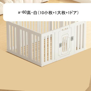 ybgtFX 60cm  ybgT[N ybgQ[g ybgP[W ܂ݎ Ogp\ ϋv vX`bN Q[gt P[W ^ ^ ԗp c-60-i11