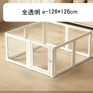 ybgT[N LEp   Eh~ RɃCAEg  O u  WCg vCT[N  ybgQ[W ^ybgtFX  a-186*96cm 6