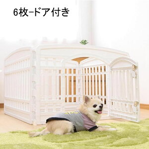 ペットフェンス 中大型犬用 ペットフェンス 全成長期使用可 ドア付き DIY ゲージ ペット柵 室内 ドッグ カタチ変更可 折り畳み式 簡単組み立て 工具不要 ペット用ハイゲート 脱走防止柵 軽量
