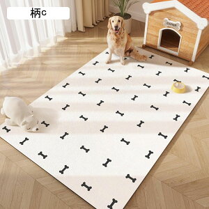 ~ybg}bg puv ybg}bg Ȃ t[OJ[ybg ޗ\h g[Ή pvc ی Rh~ 唻 ^E^E^p ybgtFXET[NEP[Wp b 120