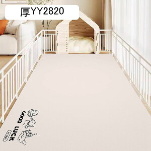 ybg}bg ybgV[c J[ybg PVC PUU[ @ h~ h 唻  Lp  ~  V VjA   L Rh~ ybgtFXET[NEP[Wp