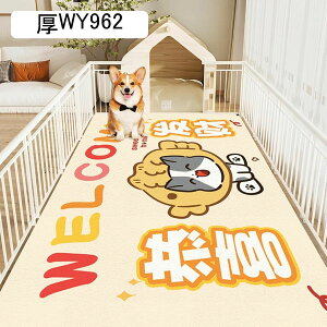 ybg}bg ybgV[c J[ybg PVC PUU[ @ h~ h 唻  Lp  ~  V VjA   L Rh~ ybgtFXET[NEP[Wp