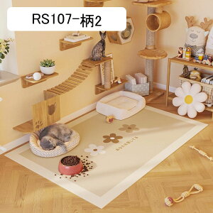 gC~}bg ybg}bg ybgΉ pvc  J[ybg  Lp􂦂ybgV[c gCV[c h}bg PUU[  h ~ ybgtFXET[NEP[W