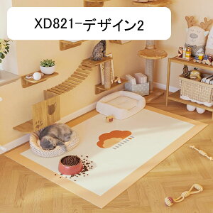 gC~}bg ybg}bg ybgΉ pvc  J[ybg  Lp􂦂ybgV[c gCV[c h}bg PUU[  h ~ ybgtFXET[NEP[W