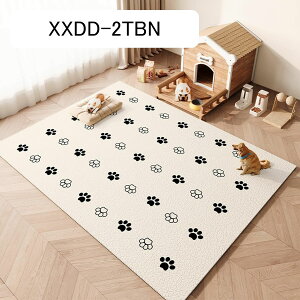 ybgpgC~}bg t[OJ[ybg PUv PVC h h @ 唻 􂦂 ybg}bg  L ėp   ی ybgtFXET[NEP[Wp t[Jb