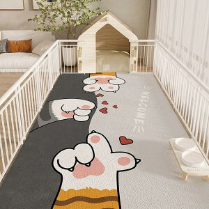 ybgpJ[ybg ybg}bg pvc  J[ybg 􂦂 ybgV[c PUU[ ׂ~ hLhJr hۉ 唻 t[Jbg L p ybgtFXET[NEP[Wp 