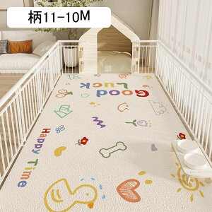 ybgpJ[ybg ybg}bg pvc  J[ybg 􂦂 ybgV[c PUU[ ׂ~ hLhJr hۉ 唻 t[Jbg L p ybgtFXET[NEP[Wp 