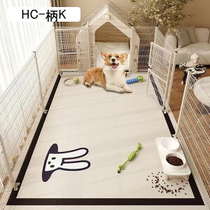 ybgpgC~}bg t[OJ[ybg  L 􂦂 ybg}bg ~ Rh~ h ̏΍ EL ݑϐ ybgtFXET[NEP[Wp t[Jbg HC-D 