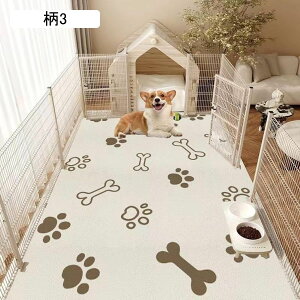 gC~}bg ybg}bg ybgΉ pvc  J[ybg ybgV[c Ђh~ h   􂦂 h h~  V VL ybgtFXET[NEP[W